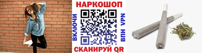 Цена Миньяр Alpha-PVP  Псилоцибиновые грибы  ГАШ  Бошки Шишки  МЕФ 