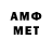 ГЕРОИН белый Akatemp