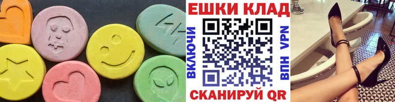 MEGA вход  Миньяр  Ecstasy Punisher 