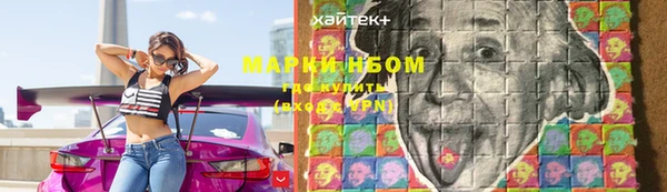 СК Алексеевка