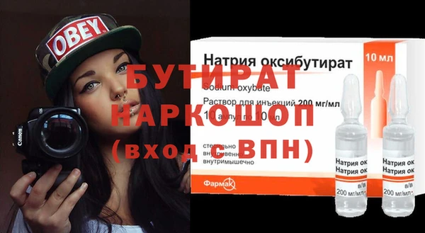 СК Алексеевка