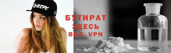 СК Алексеевка