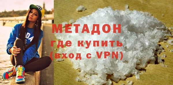 амфетамин Алзамай