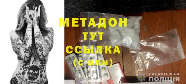 амфетамин Алзамай