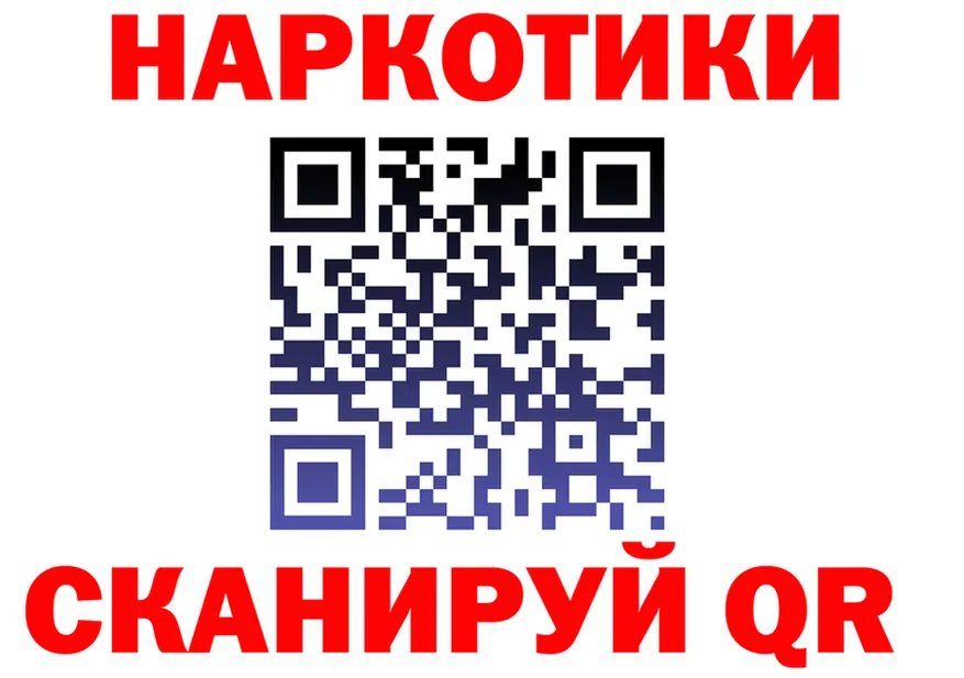 Бошки Шишки VHQ зеркало площадка блэк спрут Миньяр
