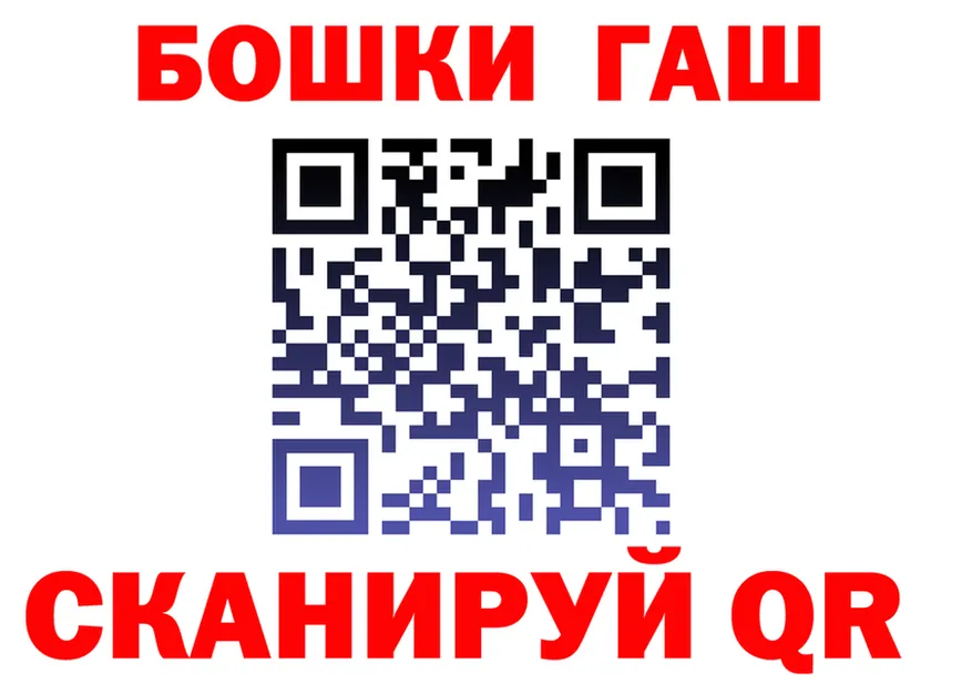 A-PVP СК КРИС зеркало дарк нет MEGA Миньяр