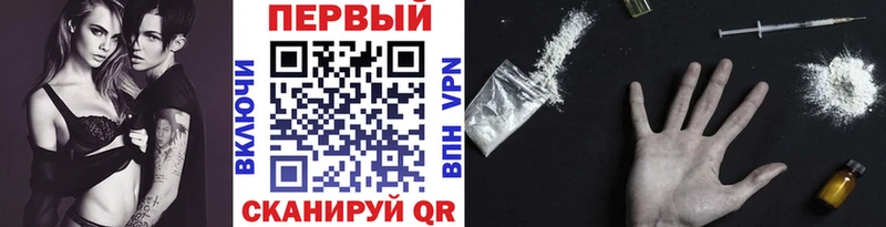 МЕТАМФЕТАМИН Декстрометамфетамин 99.9% Миньяр