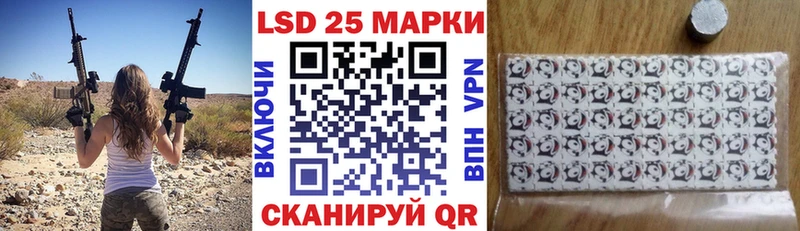 hydra купить наркотик Миньяр Марки N-bome 1,8мг